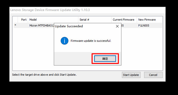 演示流程